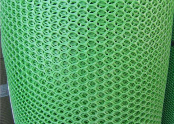 зеленая сетка пластикового плетения 500gsm HDPE 50m для удить