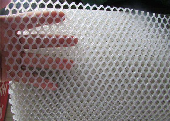 сетка пластикового плетения полиэтилена sqm 450g